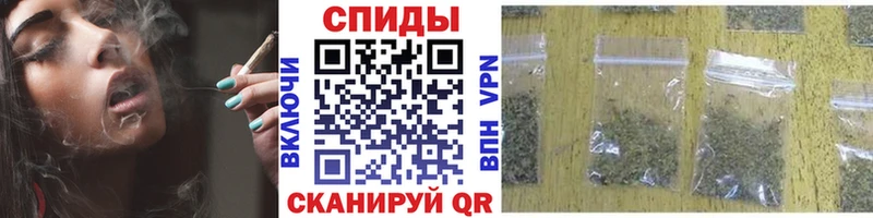 Бутират 1.4BDO  Гусиноозёрск 