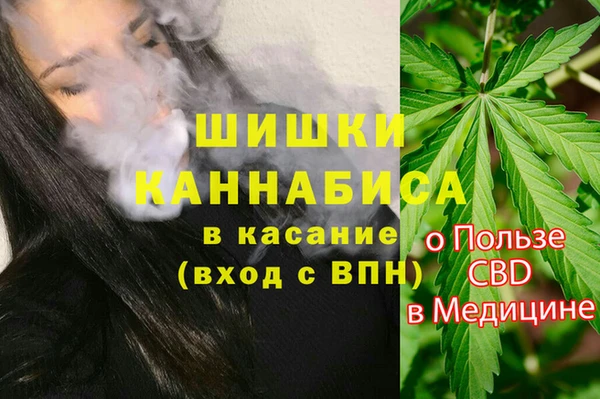 мет Вязьма