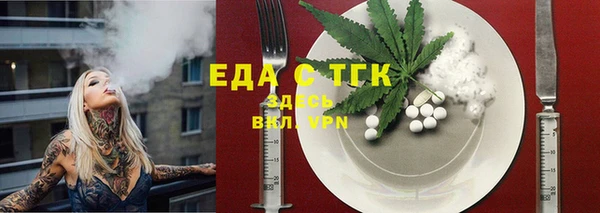 марки lsd Вязники
