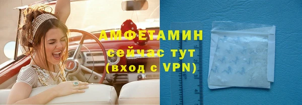 мет Вязьма