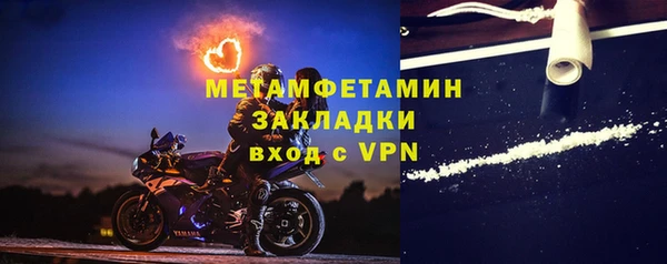 марки lsd Вязники