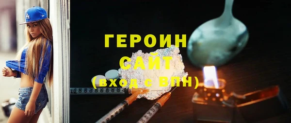 марки lsd Вязники