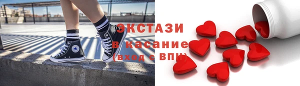 мет Вязьма