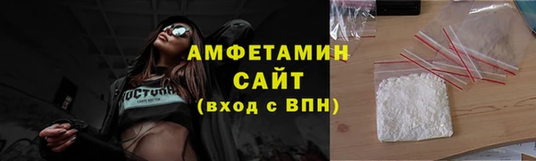 марки lsd Вязники