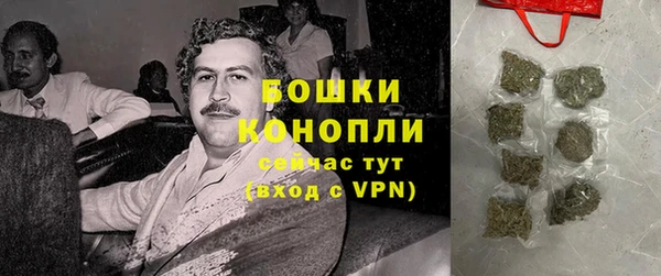 мет Вязьма