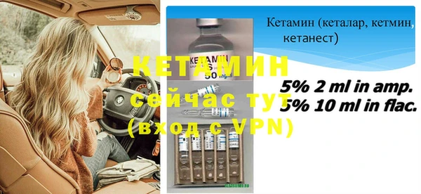 бошки Вяземский