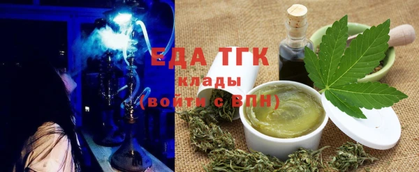 марки lsd Вязники