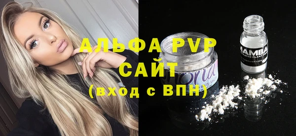 марки lsd Вязники