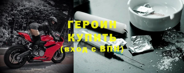 мет Вязьма