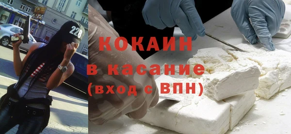бошки Вяземский