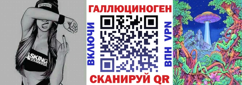 мега ONION Гусиноозёрск Псилоцибиновые грибы MAGIC MUSHROOMS